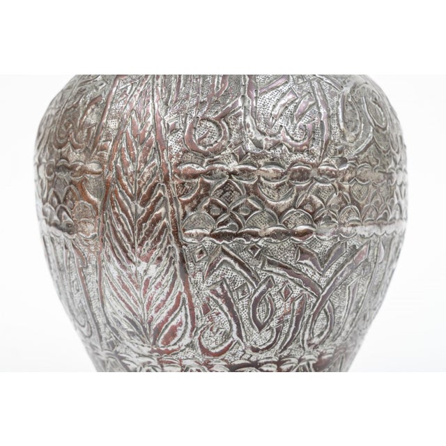 Antique Eastern Hand Decorated Brass Water Pitcher For Sale In Raleigh - Image 6 of 12