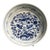 Chinese Ceramic Plate,Guangxu Marked Blue and White Porcelain Plate Hand Painted Mandarin Ducks Pattern For Sale