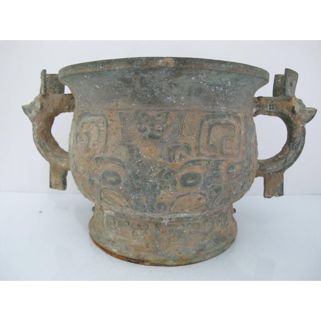 Bronze Chinese Archaic Bronze Ware Gui Western Zho Style Ritual Food Bowl Vessel For Sale - Image 8 of 12