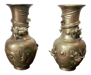 Antique Chinese Dragons Sculpted Vases - Pair