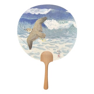 Japanese Seabird in Flight Takashimaya Fan by Gendō, 1960s For Sale