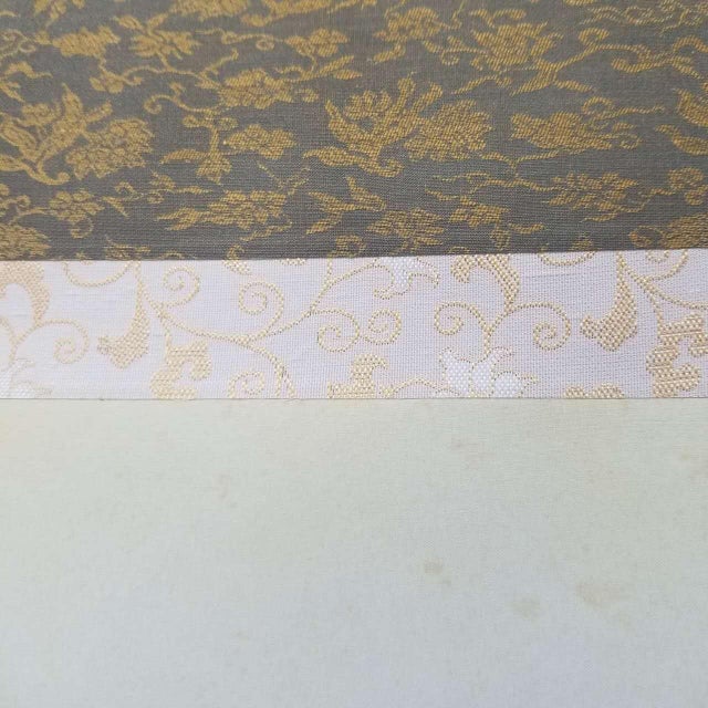 Traditional Japanese Vintage Scroll Painting Featuring Mount Fuji and Auspicious Cranes For Sale - Image 10 of 11