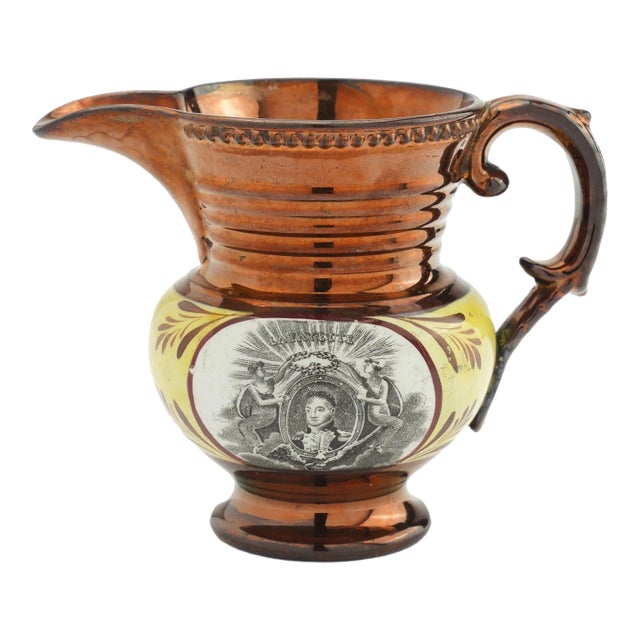 Historic Staffordshire Copper Luster Milk Jug, C. 1825 For Sale