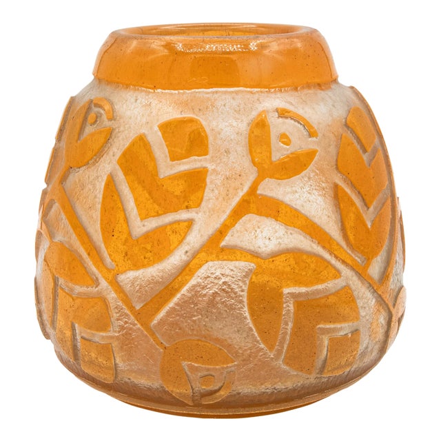 Antique French Daum Nancy Art Glass Vase For Sale