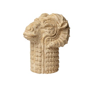 Vintage Modernist Hand Carved Ram's Head For Sale