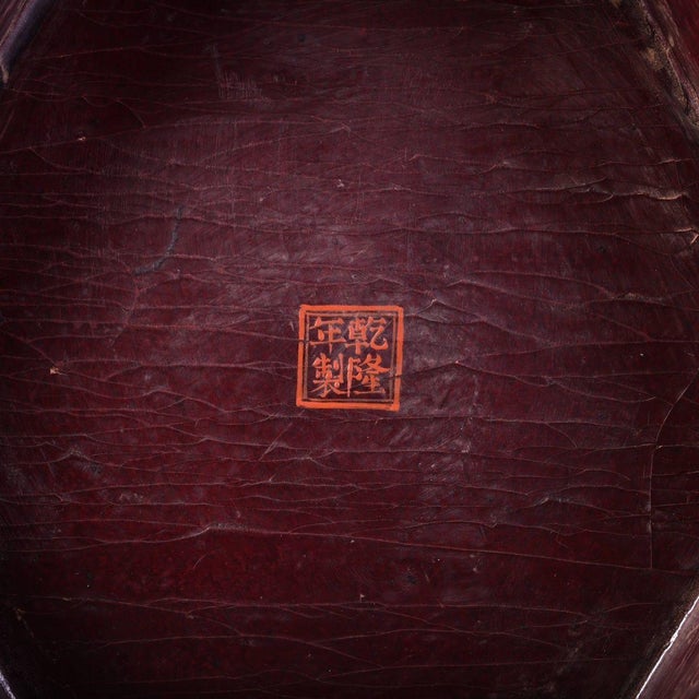 Late 20th Century Gilt Lacquered Wood Hexagonal Shrine With Calligraphy For Sale - Image 10 of 10