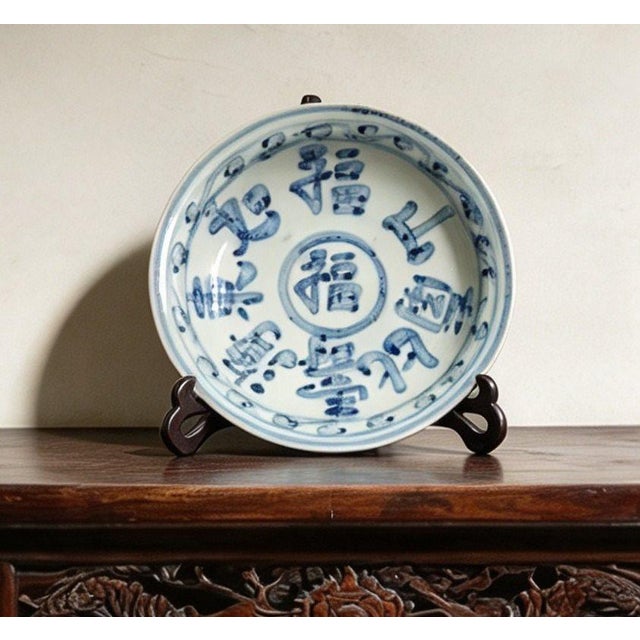 Art Deco Chinese Ceramic Plate,Blue and White Porcelain Plate Hand Painted Chinese Characters Pattern For Sale - Image 3 of 11