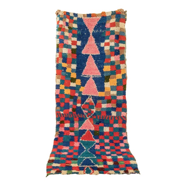 Vintage Boujad Berber Rug For Sale