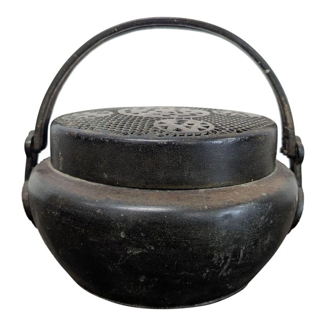 Antique Chinese Brass Hand Warmer For Sale