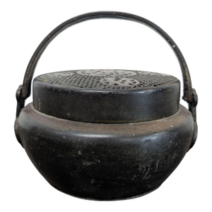 Antique Chinese Brass Hand Warmer