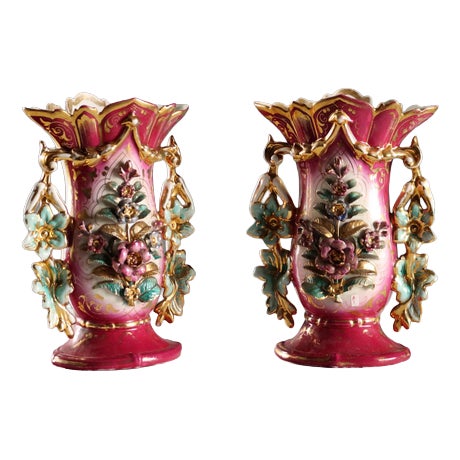 Bouquet Vases, Set of 2 For Sale