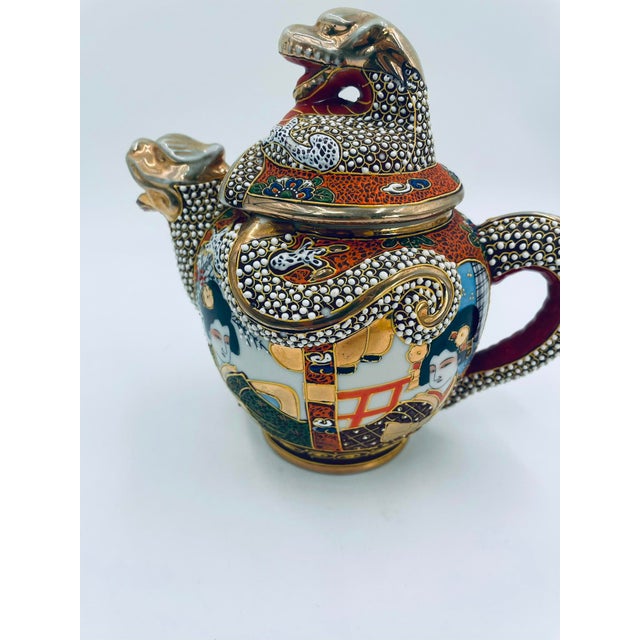 Kutana Porcelain Milk Jug, Japan, 1935 For Sale - Image 9 of 13
