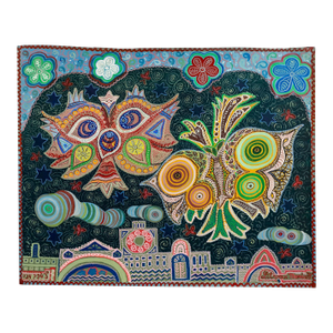 Menia LitvakIsraeli Folk Art Bright Colorful Naive Jerusalem Vibrant Landscape Painting, 1979