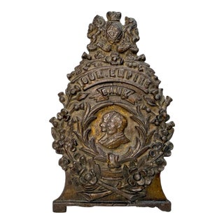 Rare Antique King George v & Queen Mary Our Empire Coronation Cast Iron Bank For Sale