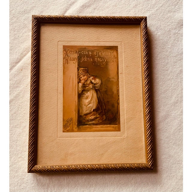 Antique Folk Art Print Pair, Giltwood Frames, c.1890 For Sale - Image 4 of 9