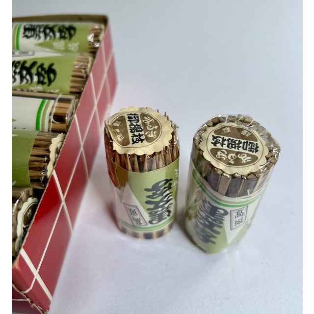 Wood Maruki Box of 20 Bundled Kuromoji Wood Serving Sticks For Sale - Image 7 of 17
