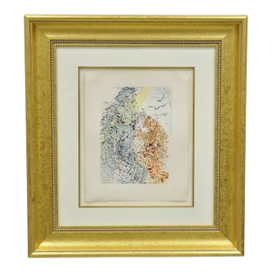 Vintage Salvador Dali Divine Comedy the Dust of Souls Woodcut Print Framed