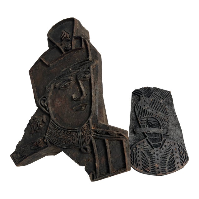 Vintage Carved Wooden Indian Textile Stamps- Set of 2 For Sale