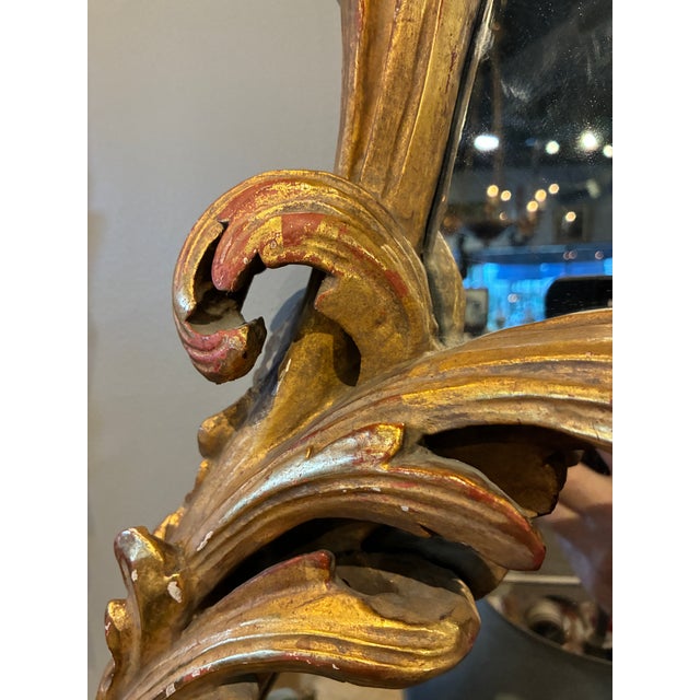 French 18th Century Pair of French Gilded Mirrors With Chinese Cranes For Sale - Image 3 of 12