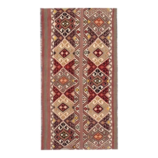 Small Vintage Turkish Kilim Rug - 2`6" X 4`8" For Sale