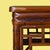 Ming Style Fretwork Console For Sale - Image 4 of 5