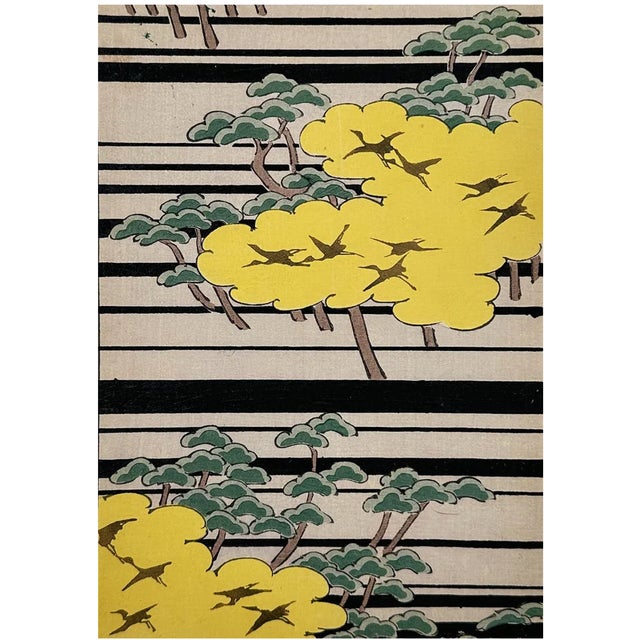 Japanese Early 20th Century Japanese Cranes & Pine Trees Color Woodblock Print For Sale - Image 3 of 3
