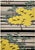 Japanese Early 20th Century Japanese Cranes & Pine Trees Color Woodblock Print For Sale - Image 3 of 3