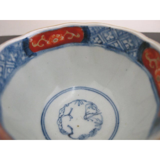 Ceramic Japanese Imari Arita Porcelain Flower Rice or Sake Cup Set of 2 For Sale - Image 7 of 9
