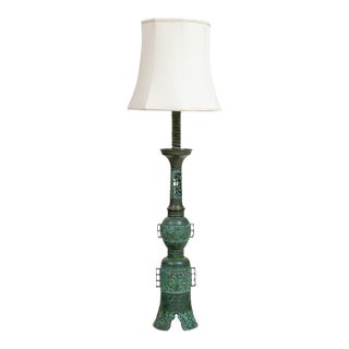 Vintage Tall Chinese Style Metal Table Lamp With Shade For Sale