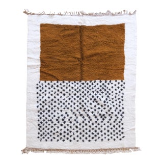 Handwoven Moroccan Wool Rug - 9.5 X 7.5 Ft For Sale