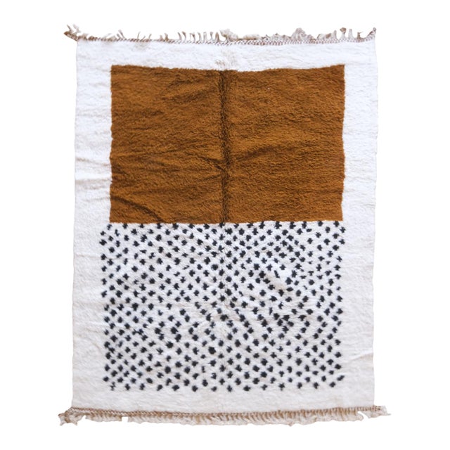 Handwoven Moroccan Wool Rug - 9.5 X 7.5 Ft For Sale