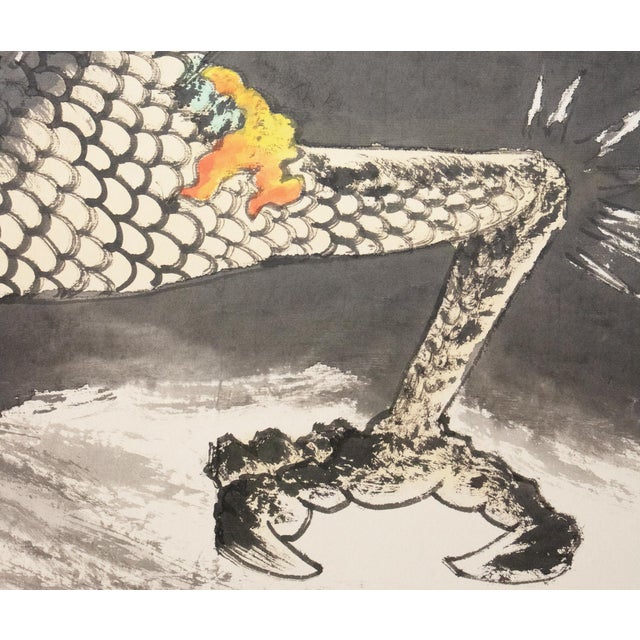 "Dragon", 1970s Chinese 4-Panel Painted Folding Screen For Sale - Image 9 of 17