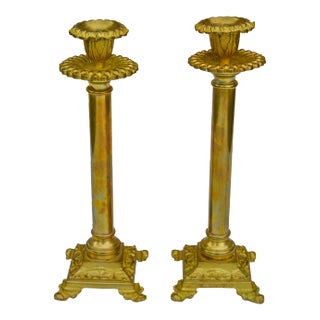Vintage Brass Candleholders - S/2 For Sale