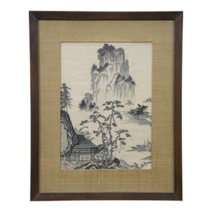 Mid 20th Century Hue of the Water Light on Peaks Ink Wash Painting After Tensho Shubun