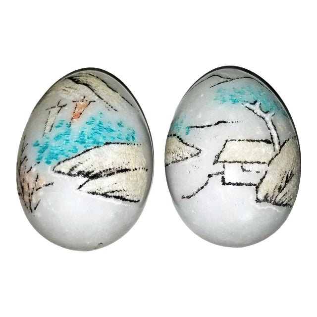 1950s Etched Japanese Marble Eggs- a Pair For Sale