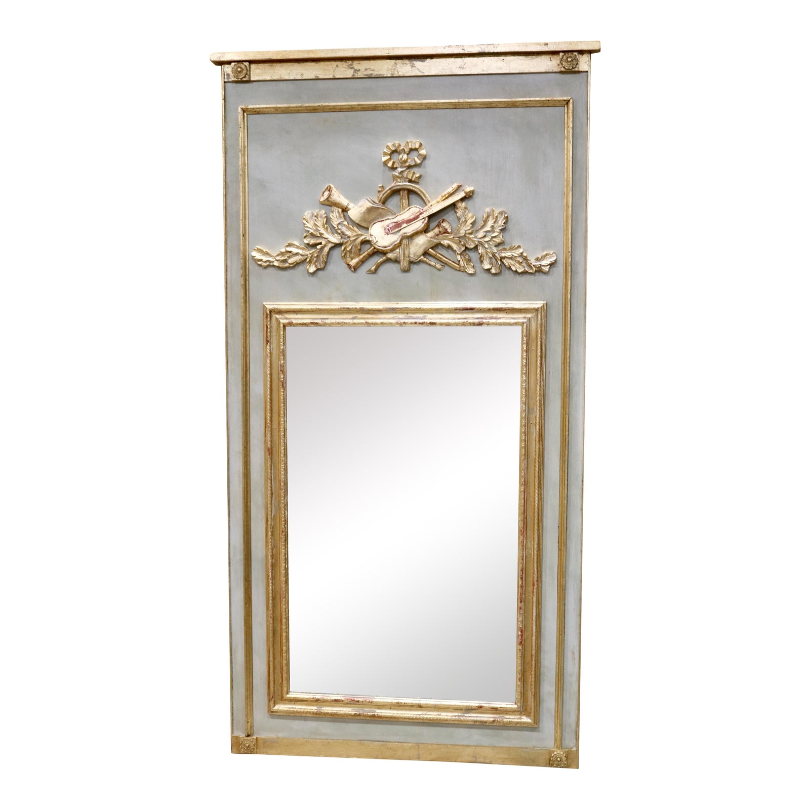 Late 20th Century French Trumeau Mirror Chairish
