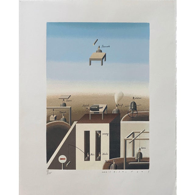 Maris Bishofs, Latvian Israeli Surrealism Illustration Art Lithograph Screenprint Flying Baruch For Sale - Image 9 of 9