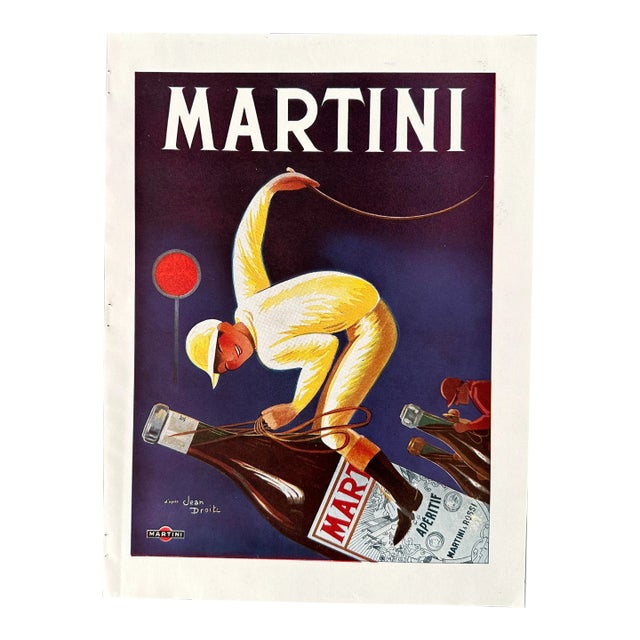 1950s Mid-Century Modern Authentic Vintage Martini Alcohol Advertisement Print by Jean Droit For Sale