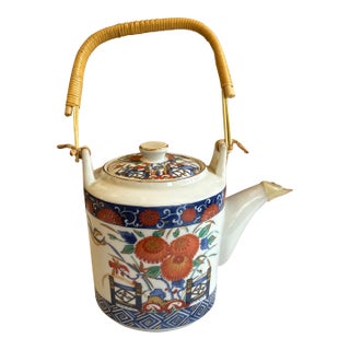 Vintage Asian Style Ceramic Teapot With Wicker Handle For Sale