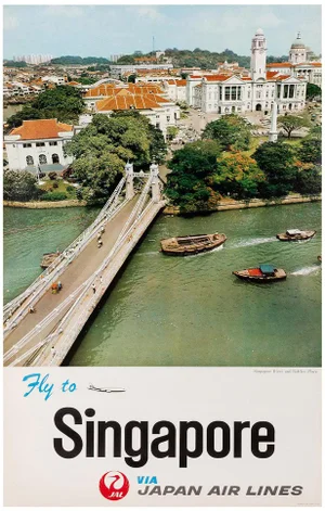 Vintage Poster of Japan Air Lines, 1960