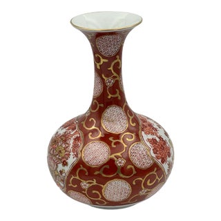 Vintage Red & Gold Asian‑Style Decorative Porcelain Vase For Sale