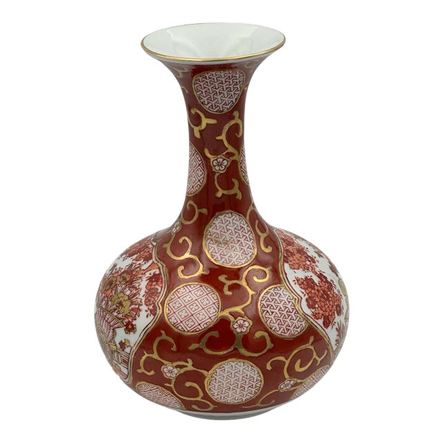 Vintage Red & Gold Asian‑Style Decorative Porcelain Vase For Sale