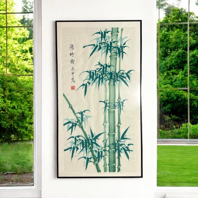 Vintage 1980 Original Bamboo Watercolor Ink Feng Shui Painting Signed, Framed For Sale - Image 4 of 9