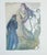 Artist: Salvador Dali Title: Divine Comedy Heaven Canto 27 Decomposition (3 pieces) Medium: Woodcut Measurements: 10.5" x...