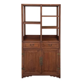 Vintage Brown Oriental Treasure Display Curio Cabinet Bookcase For Sale