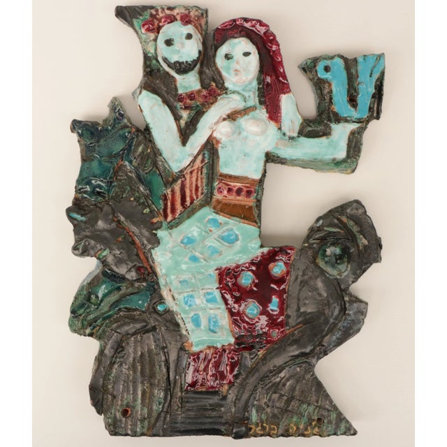 Genia Berger Ceramic Relief Tile Wall Hanging For Sale - Image 9 of 9