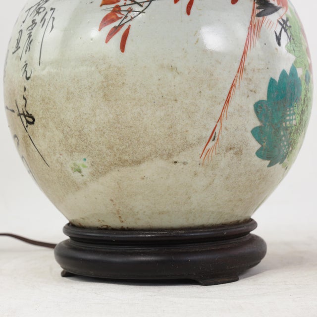 Famille Rose Antique Porcelain Vase Lamp With Bird and Floral Motif on Wood Base For Sale - Image 17 of 18