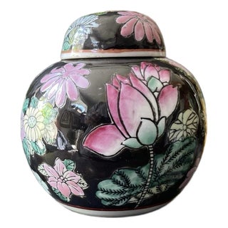 Black Chinoiserie Small Ginger Jar Pink Peony For Sale