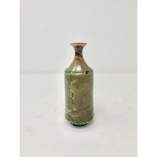 Beautiful teal and grey miniature vase.