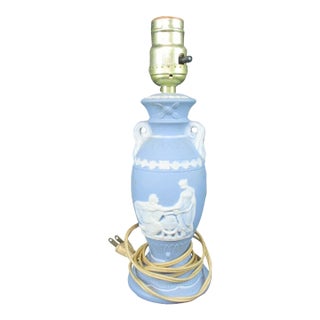 Vintage Occupied Japan Wedgwood Jasperware Pattern Table Lamp For Sale